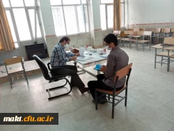 برگزاری مصاحبه پذیرفته شدگان کنکور سراسری دانشگاه فرهنگیان 5