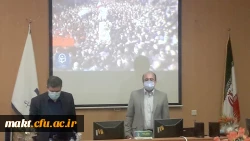 مرکز نوآوری و کارآفرینی دانشگاه فرهنگیان افتتاح شد 4