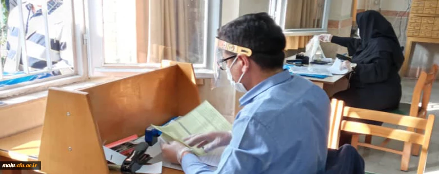 انجام ثبت نام پذیرفته شدگان نهایی آزمون سراسری ۱۴۰۰ کارشناسی 2