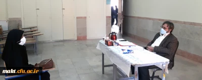 در مرکز آموزش عالی شهدای مکه انجام شد

انجام مصاحبه جاماندگان پذیرفته شده چند برابر ظرفیت دانشجویان روزانه دانشگاه فرهنگیان