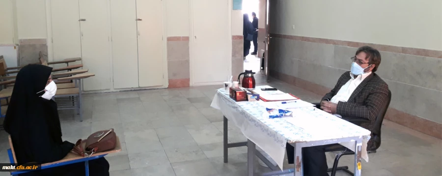 انجام مصاحبه جاماندگان پذیرفته شده چند برابر ظرفیت دانشجویان روزانه دانشگاه فرهنگیان 2