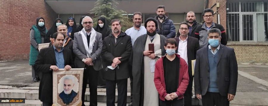 پیاده روی کارکنان مرکز آموزش شهدای عالی شهدای مکه به یاد سردار سلیمانی 2