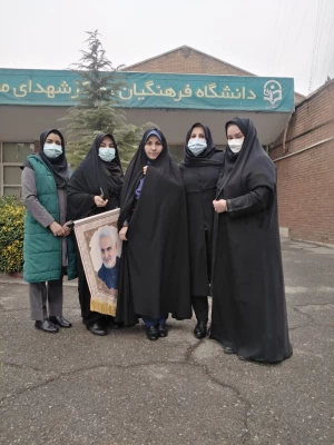 پیاده روی کارکنان مرکز آموزش شهدای عالی شهدای مکه به یاد سردار سلیمانی 2