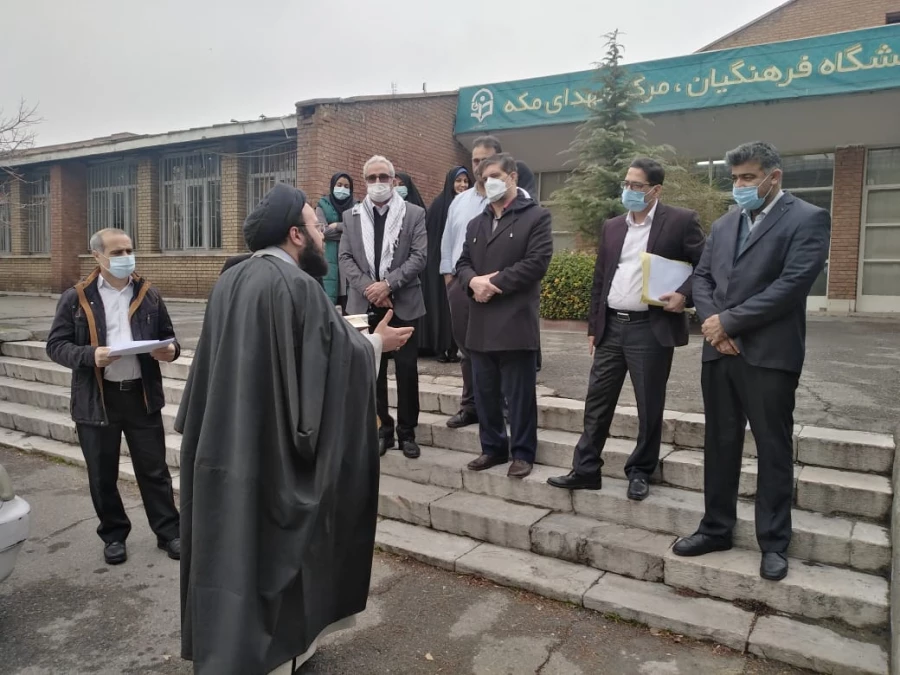 پیاده روی کارکنان مرکز آموزش شهدای عالی شهدای مکه به یاد سردار سلیمانی 2