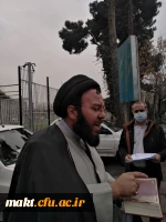 پیاده روی کارکنان مرکز آموزش شهدای عالی شهدای مکه به یاد سردار سلیمانی 2