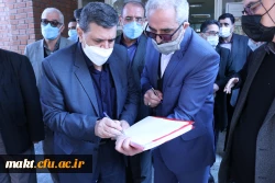 بازدید دکتر خنیفر26