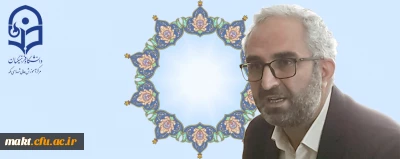 اعضای هیئت علمی و کارکنان مرکز آموزش عالی شهدای مکه:

تبریک ارتقای علمی آقای دکتر اسد حجازی به مرتبه دانشیاری
