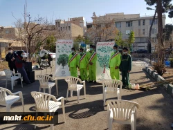 گزارش تصویری کاشت مراسم روز درختکاری