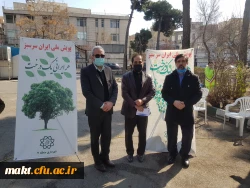 گزارش تصویری کاشت مراسم روز درختکاری17