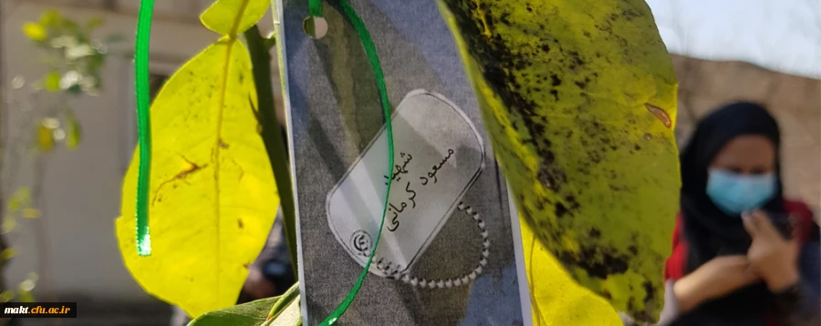 گزارش تصویری کاشت مراسم روز درختکاری 2