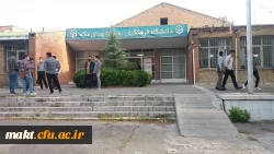 حضور مجدد دانشجویان 01