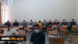 حضور مجدد دانشجویان 04