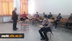 حضور مجدد دانشجویان 09