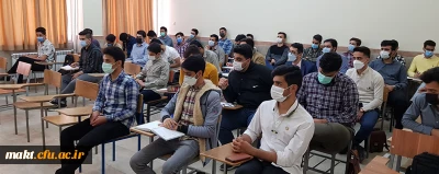 برای روز شنبه 20 فروردین ماه 1401 اعلام شد:

اعلام برنامه برگزاری کلاس های حضوری مرکز آموزش عالی شهدای مکه