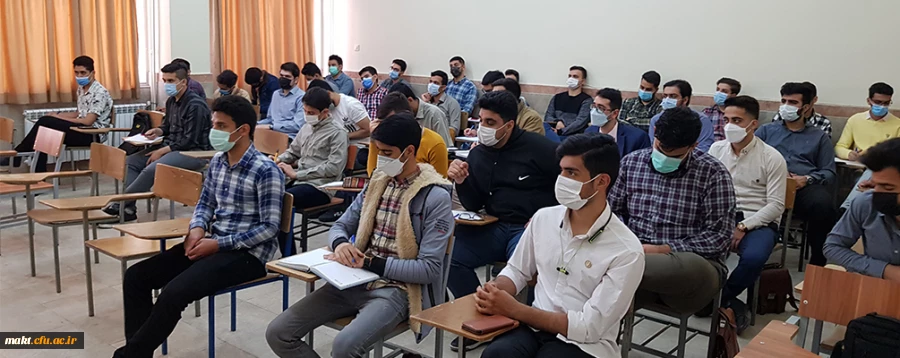 اعلام برنامه برگزاری کلاس های حضوری مرکز آموزش عالی شهدای مکه 2