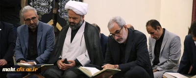 بازدید وزیر آموزش و پرورش از مرکز آموزش عالی شهدای مکه