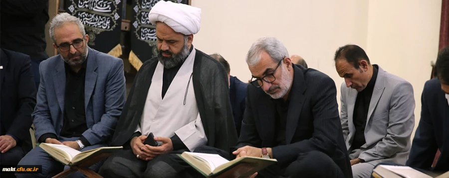 بازدید وزیر آموزش و پرورش از مرکز آموزش عالی شهدای مکه 2