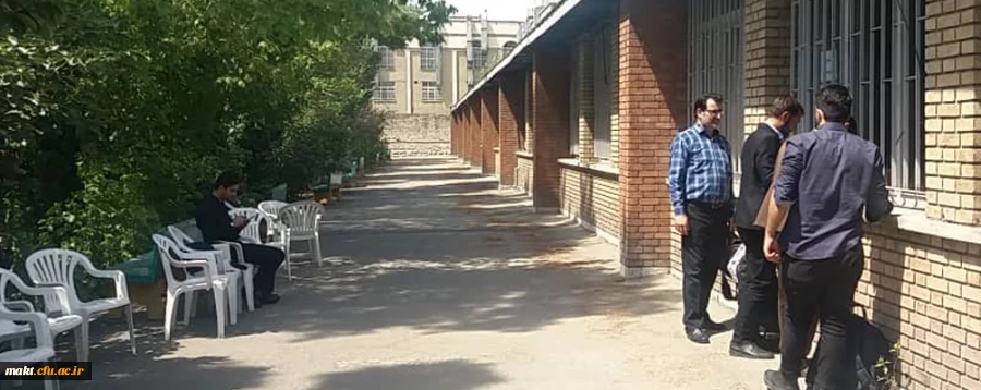 ثبت نام مهارت آموزان ماده 28 در مرکز آموزش عالی شهدای مکه 2