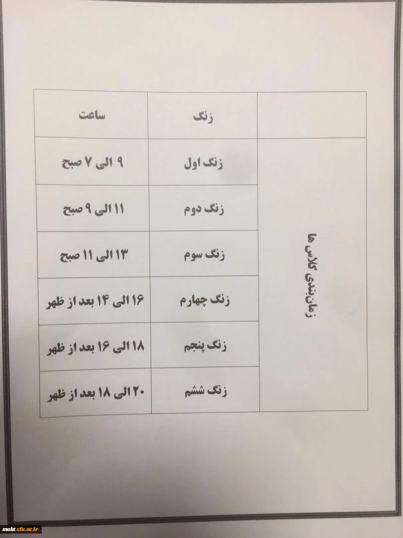 WhatsApp Image 2022-08-27 at 12.31.46 PM