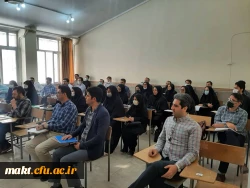 قابل توجه مهارت آموزان پذیرفته شده در آزمون استخدامی 2