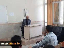 قابل توجه مهارت آموزان پذیرفته شده در آزمون استخدامی 7