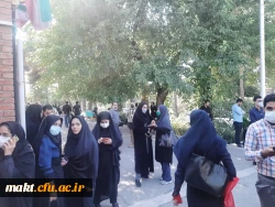 قابل توجه مهارت آموزان پذیرفته شده در آزمون استخدامی 8