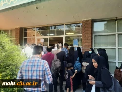 قابل توجه مهارت آموزان پذیرفته شده در آزمون استخدامی 9