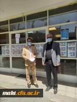 قابل توجه مهارت آموزان پذیرفته شده در آزمون استخدامی 11