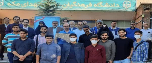 مراسم استقبال از دانشجو معلمان به مناسبت سال تحصیلی جدید برگزار شد 2