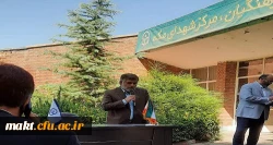 مراسم استقبال از دانشجو معلمان به مناسبت سال تحصیلی جدید برگزار شد 3