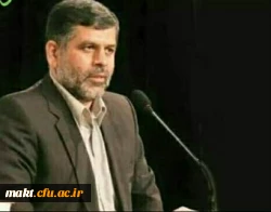 دومین پیام تبریک خود را به مناسبت آغاز سال تحصیلی ۱۴۰۱_ ۱۴۰۲ با الهام از فرمایشات مقام معظم رهبری( مدظله  العالی ) 2