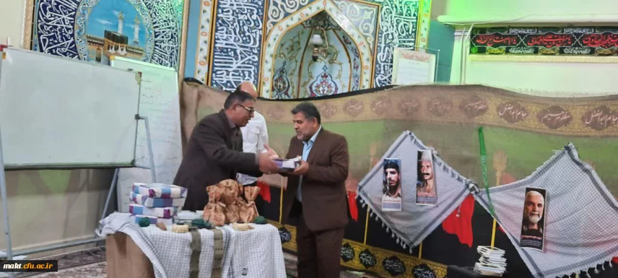 بزرگداشت هفته دفاع مقدس در مرکز آموزش عالی شهدای مکه برگزار شد  2