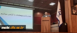 برگزاری مراسم استقبال از دانشجومعلمان جدیدالورود مرکز شهدای مکه 3