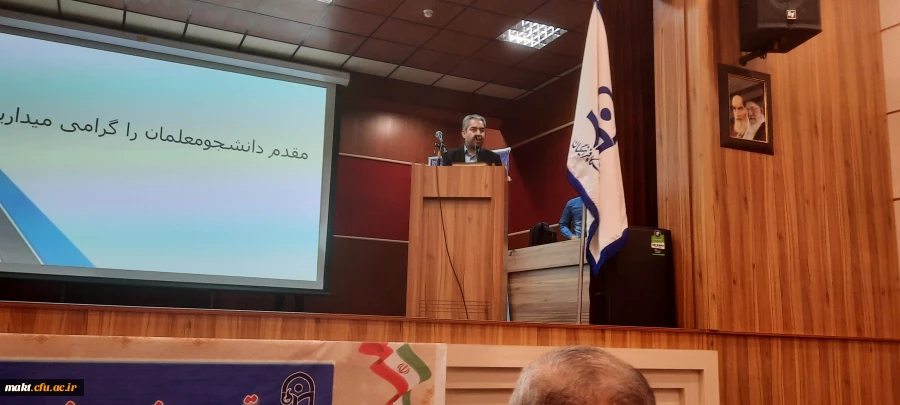 برگزاری مراسم استقبال از دانشجومعلمان جدیدالورود مرکز شهدای مکه 5