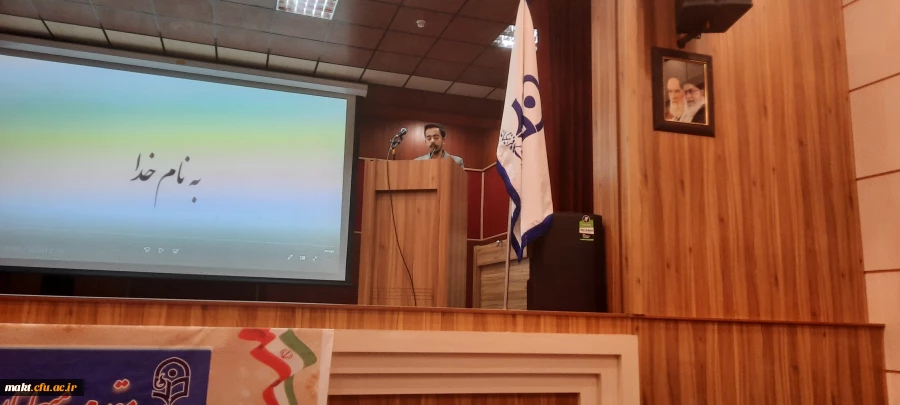 برگزاری مراسم استقبال از دانشجومعلمان جدیدالورود مرکز آموزش عالی شهدای مکه 3