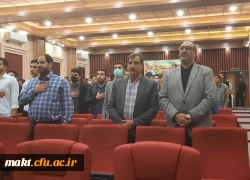 برگزاری مراسم استقبال از دانشجومعلمان جدیدالورود مرکز آموزش عالی شهدای مکه 6