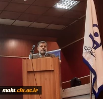 پیام گرامیداشت سیزده آبانِ سرپرست مرکز آموزش عالی شهدای مکه 2