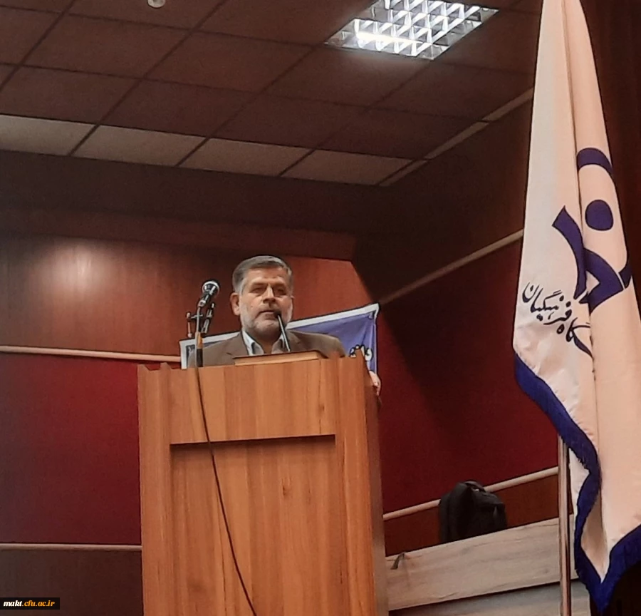 پیام سرپرست مرکز آموزش عالی شهدای مکه به مناسبت بزرگداشت سیزده آبان 2