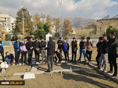 بازدید علمی- آموزشی دانشجومعلمان رشتۀ جغرافیای مرکز آموزش عالی شهدای مکه از مرکز هواشناسی و علوم جوّی تهران و مجموعۀ فرهنگی تاریخی نیاوران