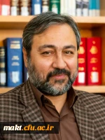 جناب آقای علی یعقوب زاده