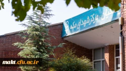 دربارۀ مرکز 2