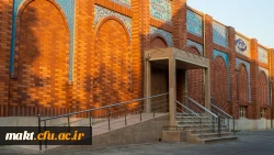 دربارۀ مرکز 5