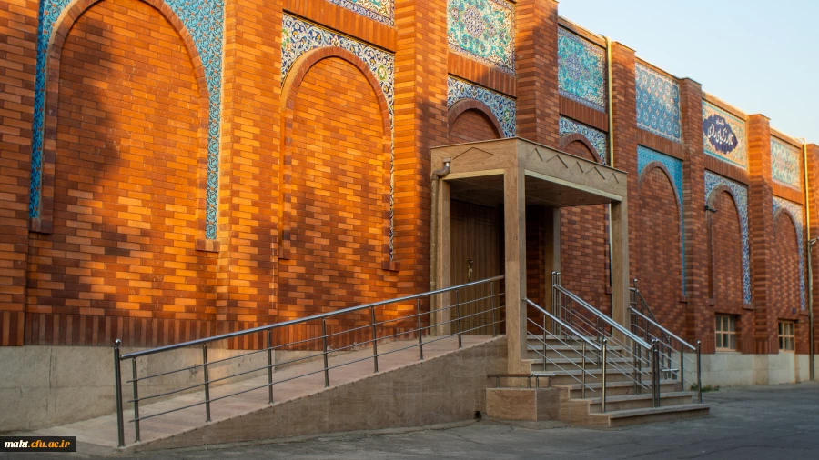 دربارۀ مرکز 5