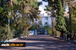 دربارۀ مرکز 9