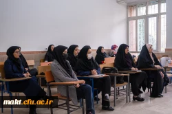 برگزاری دوره های آموزشی برای مهارت آموزان (ماده 28) در مرکز آموزش عالی شهدای مکه 2