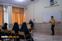 برگزاری دوره های آموزشی برای مهارت آموزان (ماده 28) در مرکز آموزش عالی شهدای مکه 2