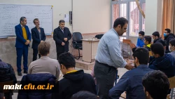 در حاشیۀ مراسم بزرگداشت روز 16 آذر در مرکز آموزش عالی شهدای مکه 3