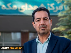 برگزیده شدن دکتر علی صادقی_عضو هیئت علمی دانشگاه مرکز آموزش عالی شهدای مکه- به عنوان پژوهشگر برترِ (علوم انسانی و هنر) یازدهمین جشنوارۀ پژوهش و فناوری 2