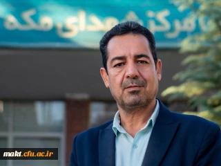 برگزیده شدن دکتر علی صادقی_ عضو هیئت علمی مرکز آموزش عالی شهدای مکه- به عنوان پژوهشگر برترِ (علوم انسانی و هنر) یازدهمین جشنوارۀ ملی پژوهش و فناوری