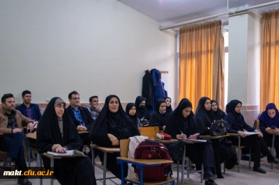 برگزاری آزمون فرهنگی مهارت آموزان ماده 28 دانشگاه فرهنگیان- دی ماه 1401